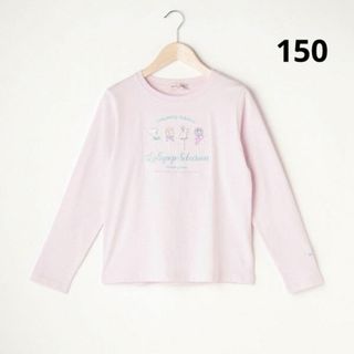 メゾピアノジュニア 子供 Tシャツ/カットソー(女の子)の通販