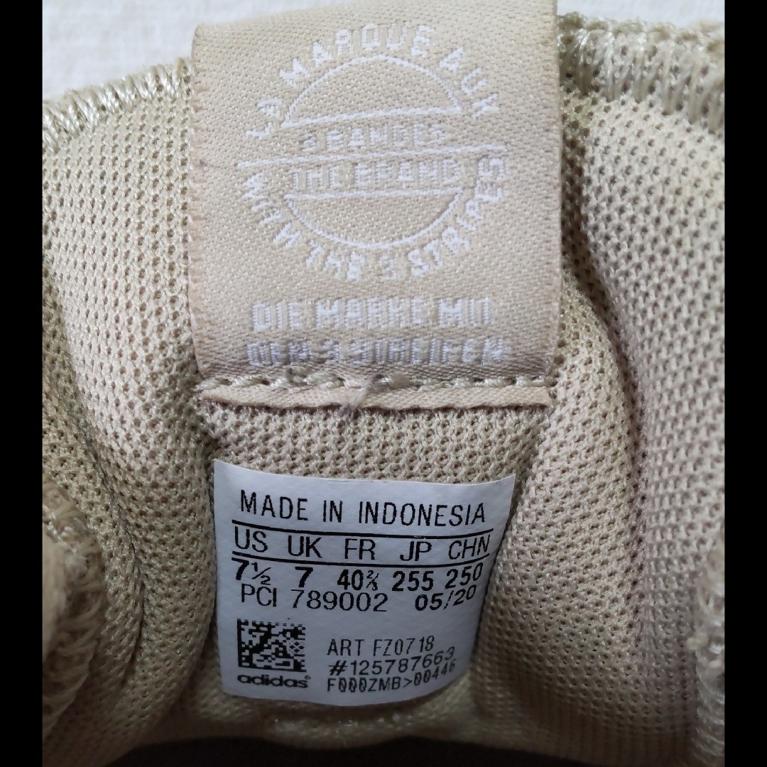 Originals（adidas）(オリジナルス)の⊿【汚れあり】アディダスオリジナルス アディコート スニーカー 25.5 レディースの靴/シューズ(スニーカー)の商品写真