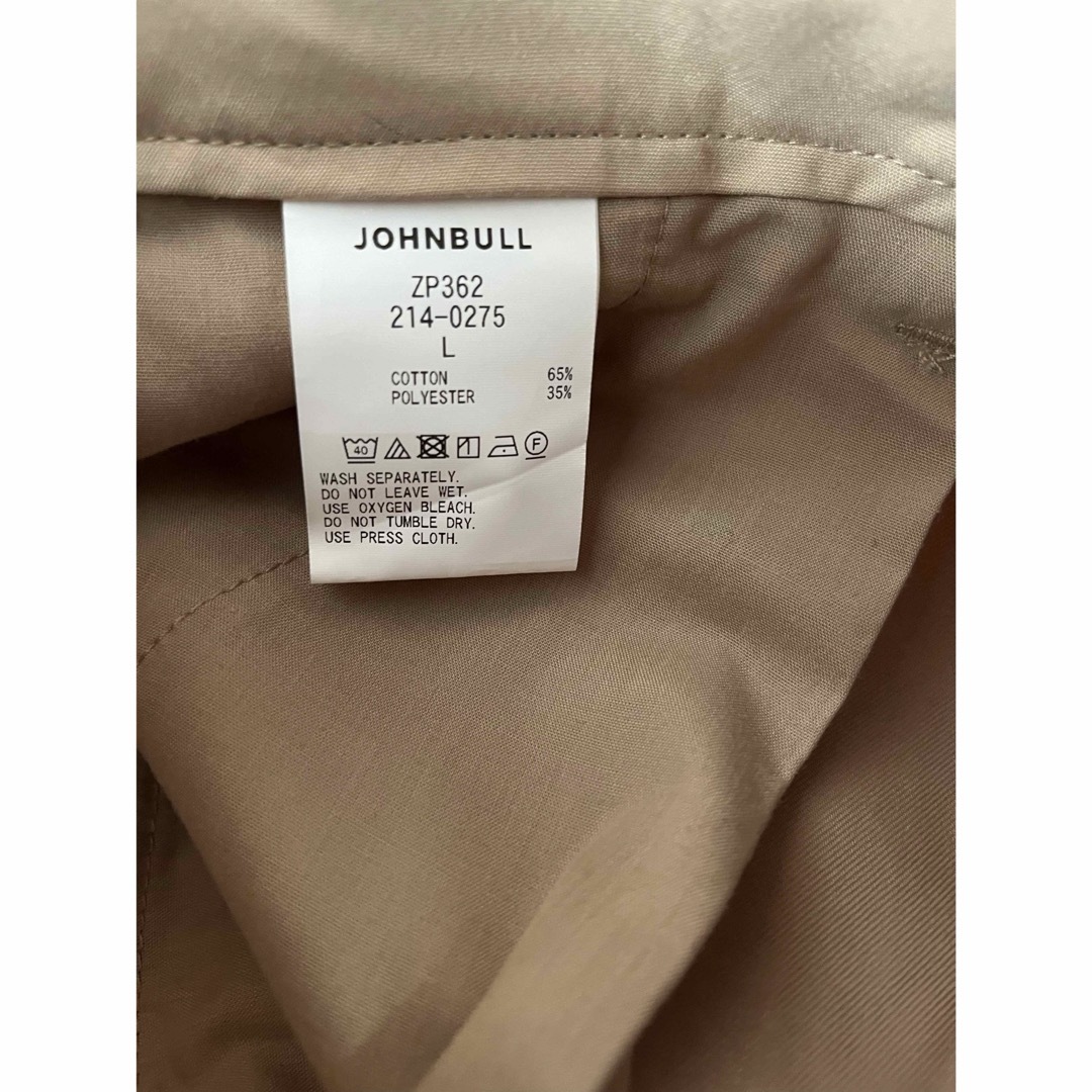 JOHNBULL(ジョンブル)のジョンブル　レディース　パンツ　L Lサイズのかた向け レディースのパンツ(カジュアルパンツ)の商品写真