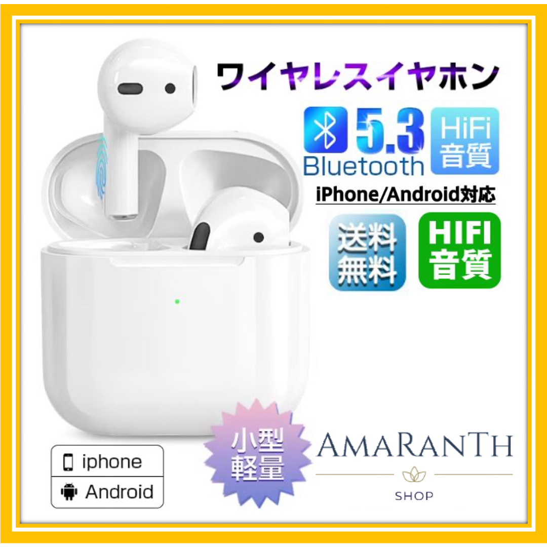 ◎完全ワイヤレスイヤホン  Bluetooth 5.3 イヤホン イヤフォン スマホ/家電/カメラのオーディオ機器(ヘッドフォン/イヤフォン)の商品写真