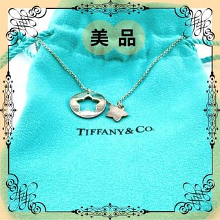 ティファニー(Tiffany & Co.)のティファニー スター カットアウト ネックレス シルバー925 レディース(ネックレス)