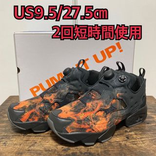 Reebok - 2回短時間使用 27.5㎝ リーボック ポンプフューリー pump fury