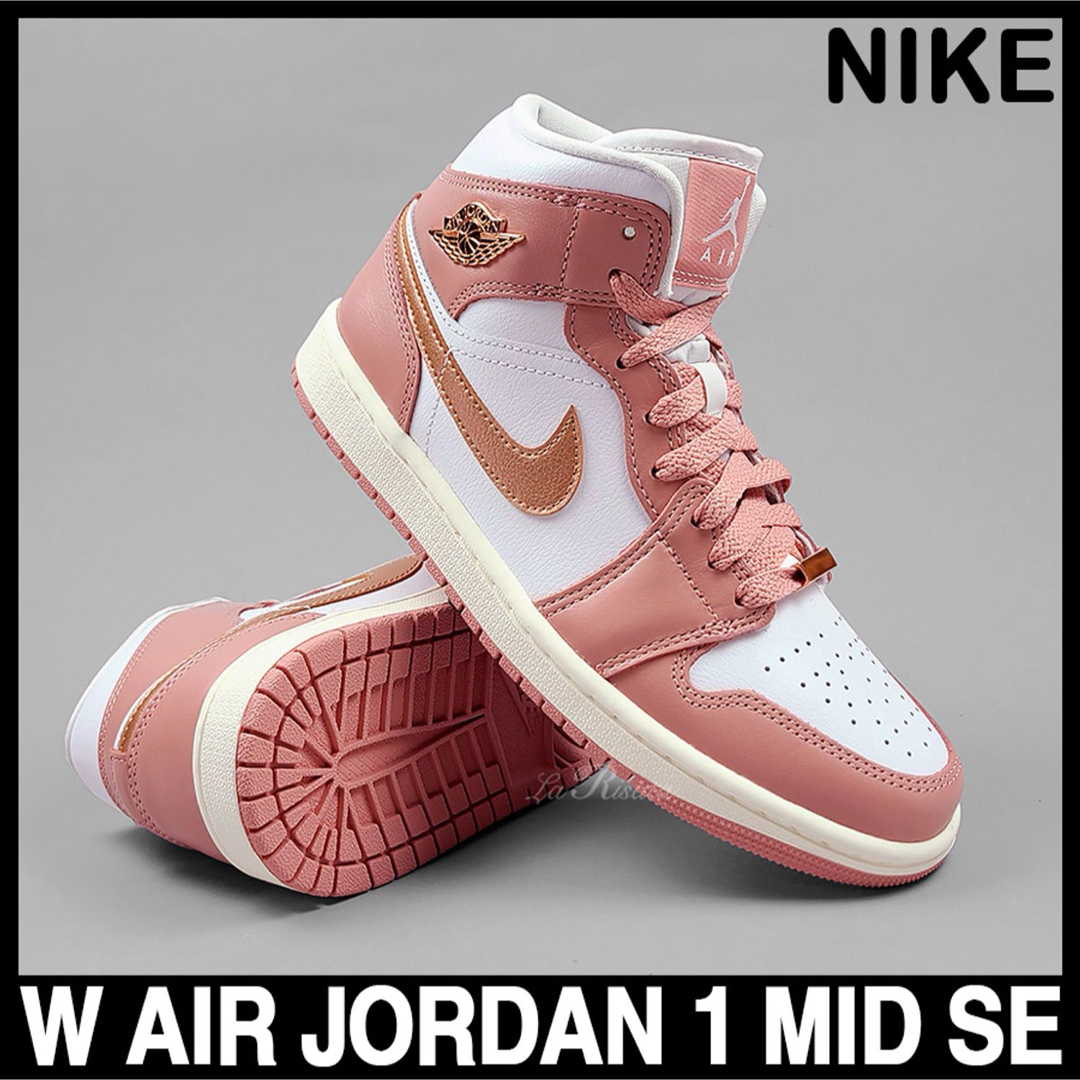 Jordan Brand（NIKE）(ジョーダン)の希少ゴージャスモデル【新品】 WMS AIR JORDAN 1 MID SE メンズの靴/シューズ(スニーカー)の商品写真