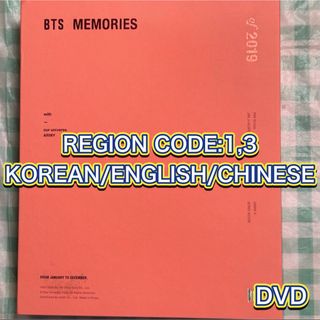 防弾少年団(BTS) - 中古『BTS Memories of 2019［DVD］』