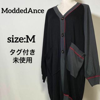 ModdedAnce ラグラン切替配色ニットカーディガン　黒×グレー　M QVC(カーディガン)