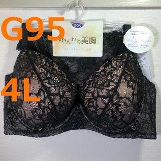 【G95/4L】ブラ・ショーツセット★2点以上で各200円引き★032802 1(ブラ&ショーツセット)