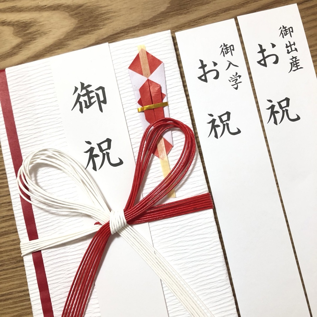 御祝儀袋【紅白7本花結び】〜3万円　蝶結び　入学祝　出産祝　初穂料　のし袋　金封 ハンドメイドの文具/ステーショナリー(その他)の商品写真