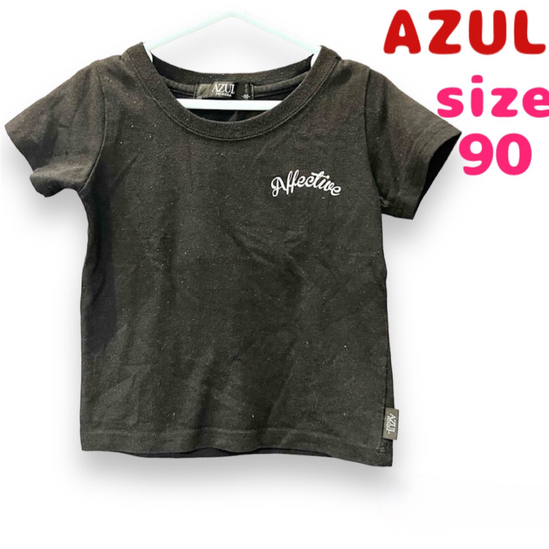 AZZURE(アズール)のAZUL 半袖 Tシャツ サイズ90 即日発送 キッズ/ベビー/マタニティのキッズ服男の子用(90cm~)(Tシャツ/カットソー)の商品写真