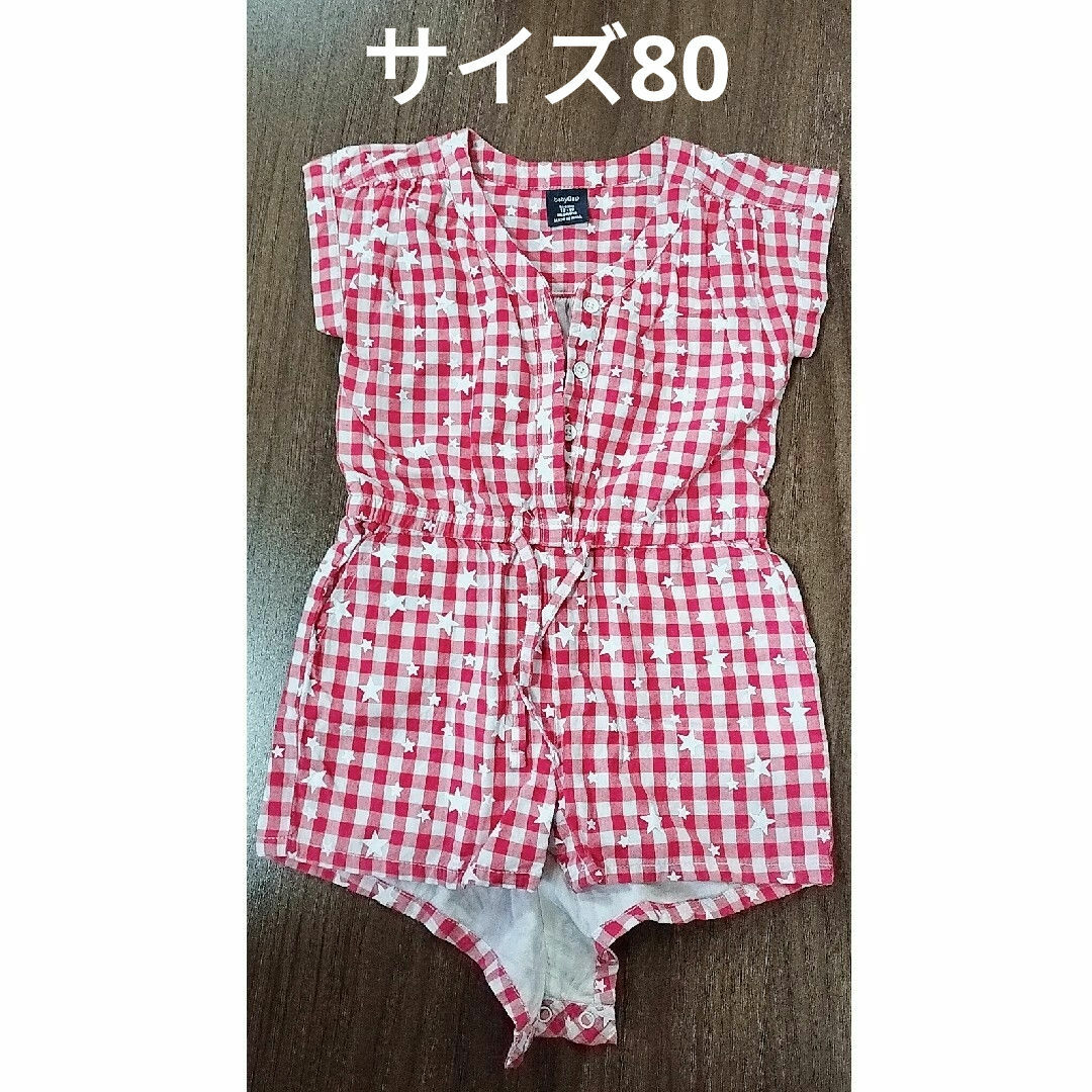 babyGAP(ベビーギャップ)のGAP　ベビー服　半袖 ロンパース 80 キッズ/ベビー/マタニティのベビー服(~85cm)(ロンパース)の商品写真