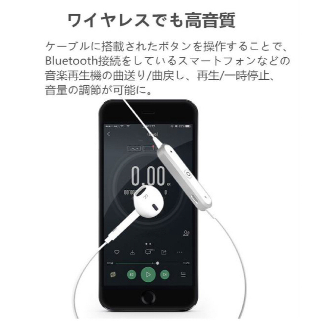 Bluetooth  ワイヤレスイヤホン イヤフォン 高音質  防水 スマホ/家電/カメラのオーディオ機器(ヘッドフォン/イヤフォン)の商品写真