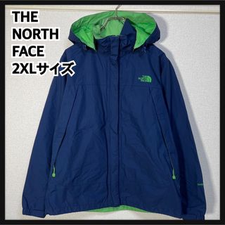 ザノースフェイス(THE NORTH FACE)の【ノースフェイス】マウンテンパーカー　ネイビーグリーン緑　刺繍 ハイベント2R(その他)