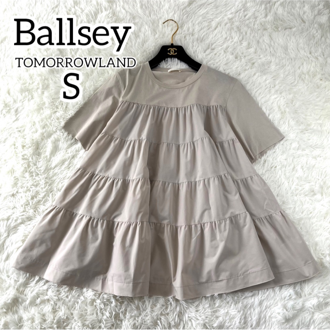 Ballsey(ボールジィ)の極美品✨完売品　Ballsey コットンジャージーコンビ ティアードプルオーバー レディースのトップス(シャツ/ブラウス(半袖/袖なし))の商品写真