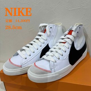 ナイキ(NIKE)の新品【NIKE】ナイキ　ブレーザー ミッド ’77 ジャンボ　28.5cm(スニーカー)