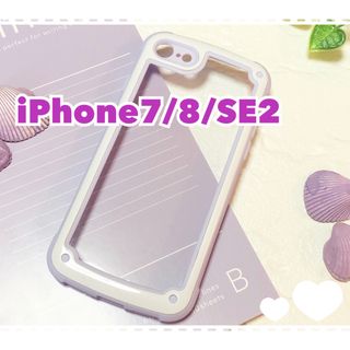 【iPhone7/8/SE2】パープル iPhoneケース シンプル フレーム(iPhoneケース)