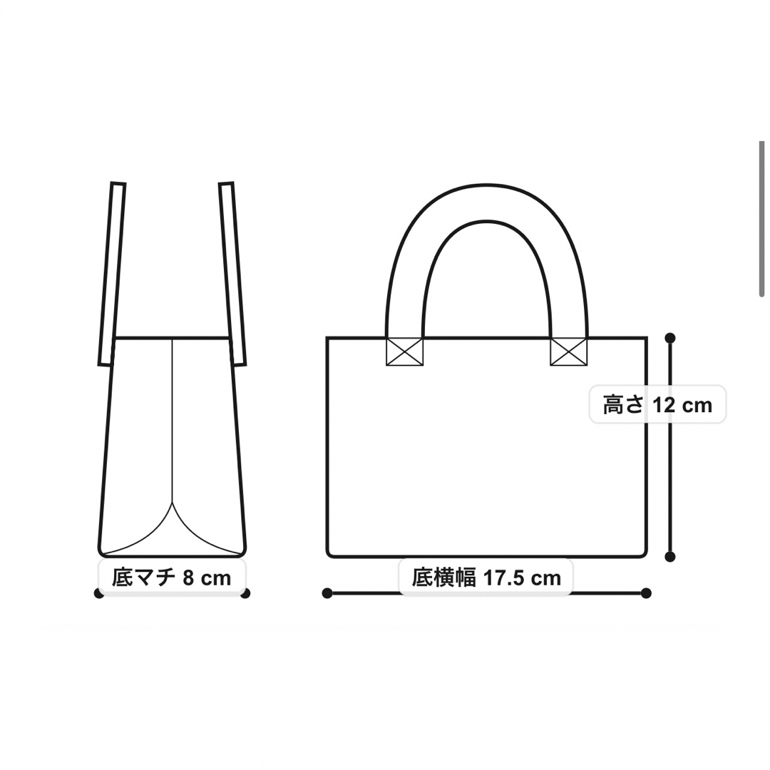 moussy(マウジー)のMOUSSY MINI GRAB バッグ レディースのバッグ(ショルダーバッグ)の商品写真