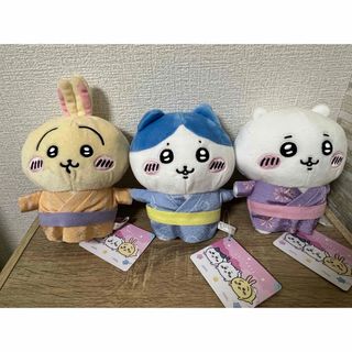 チイカワ(ちいかわ)のちいかわ　浴衣ぬいぐるみ　3個セット(ぬいぐるみ/人形)