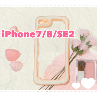 【iPhone7/8/SE2】ピンク iPhoneケース シンプル フレーム(iPhoneケース)