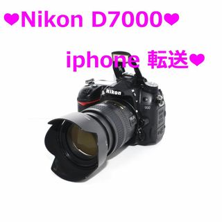 ニコン(Nikon)の❤Nikon D7000 ❤iphone 転送❤(デジタル一眼)