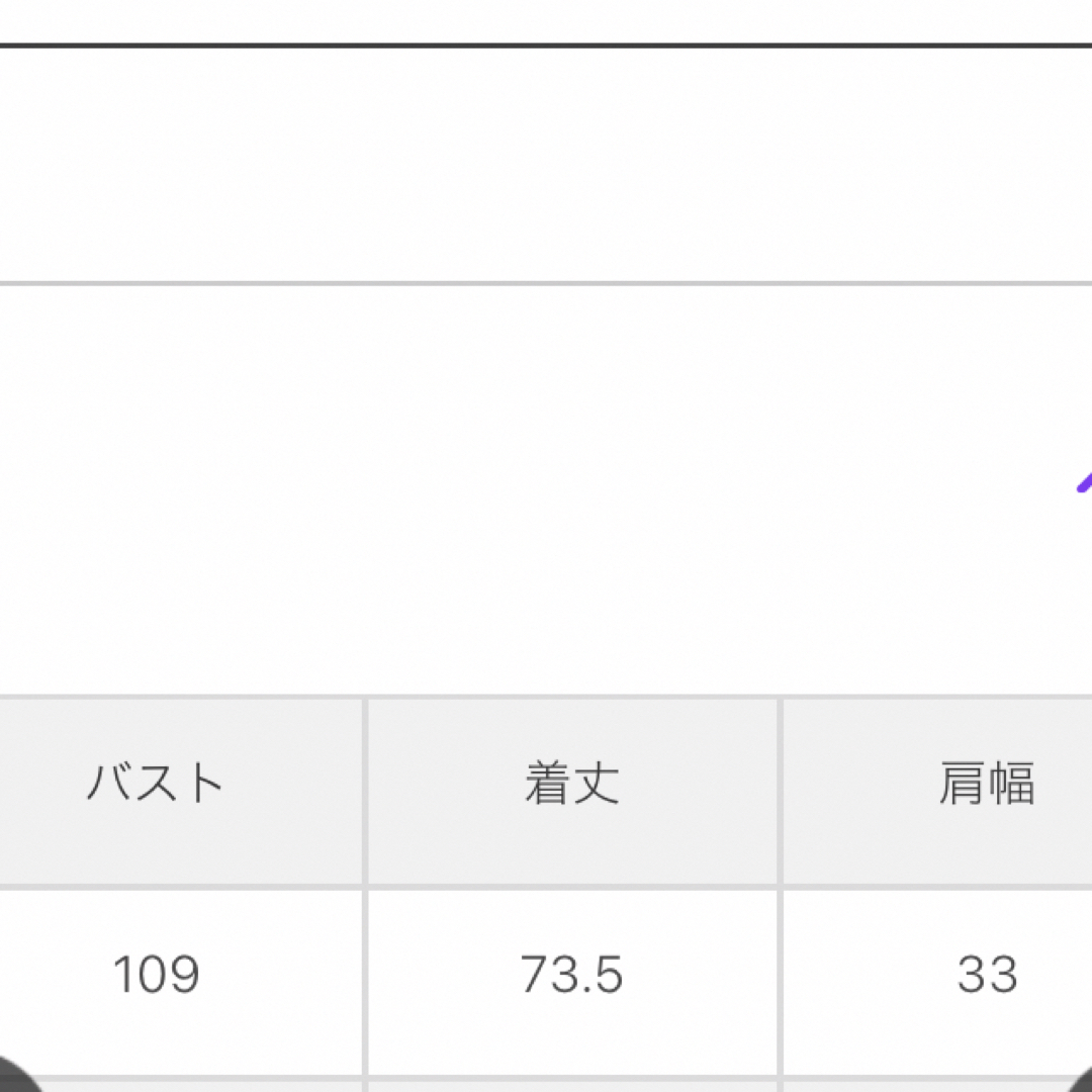 Adam et Rope'(アダムエロぺ)のアダムエロペ  ボリュームスリーブブザムシャツ レディースのトップス(シャツ/ブラウス(長袖/七分))の商品写真