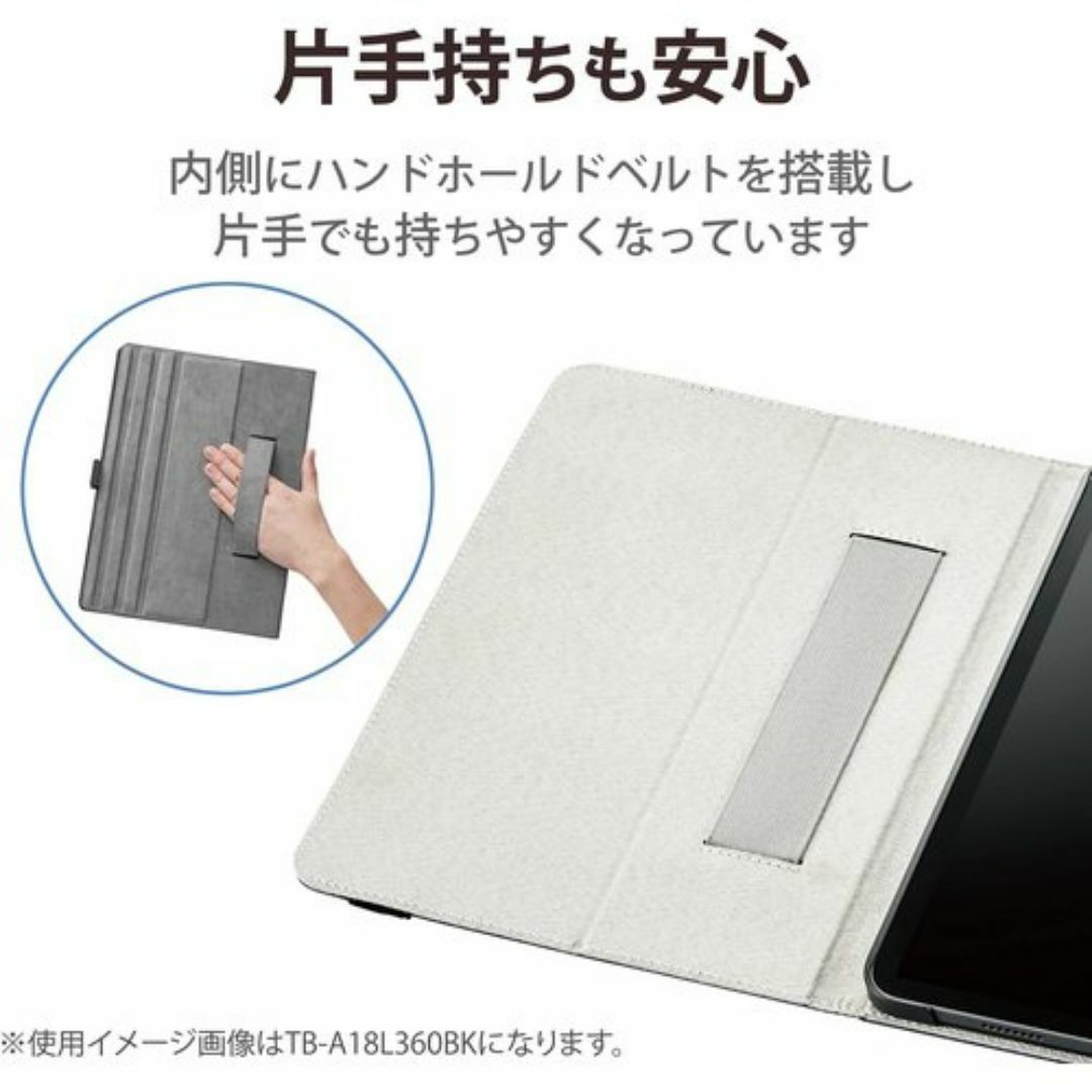 エレコム iPad Pro 11 第4/3/2世代 2 フ PLF2NV 279 スマホ/家電/カメラのスマホ/家電/カメラ その他(その他)の商品写真