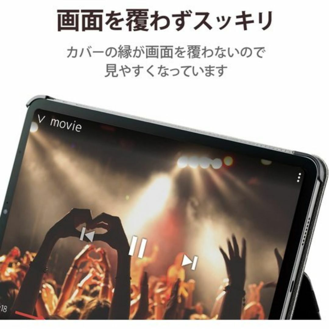 エレコム iPad Pro 11 第4/3/2世代 2 フ PLF2NV 279 スマホ/家電/カメラのスマホ/家電/カメラ その他(その他)の商品写真