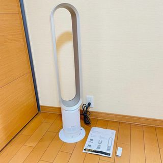 ダイソン(Dyson)の【新品同様品】dyson cool 扇風機 AM07 2021年製(扇風機)