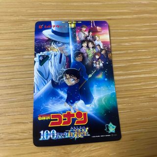 メイタンテイコナン(名探偵コナン)の映画　名探偵コナン　ムビチケ　一般１枚　１００万ドルの五稜星(邦画)