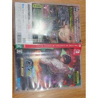 エスエヌケイ(SNK)のTHE KING OF FIGHTERS XIII GLOBAL MATCH(家庭用ゲーム機本体)