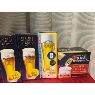 プレモルタンブラー・電動式神泡サーバーセット❗️(アルコールグッズ)