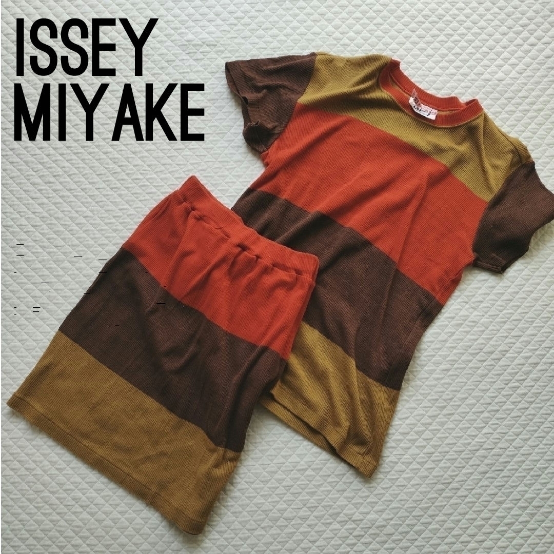 ISSEY MIYAKE(イッセイミヤケ)のISSEY MIYAKE セットアップ カットソー スカート ヴィンテージ レディースのレディース その他(セット/コーデ)の商品写真