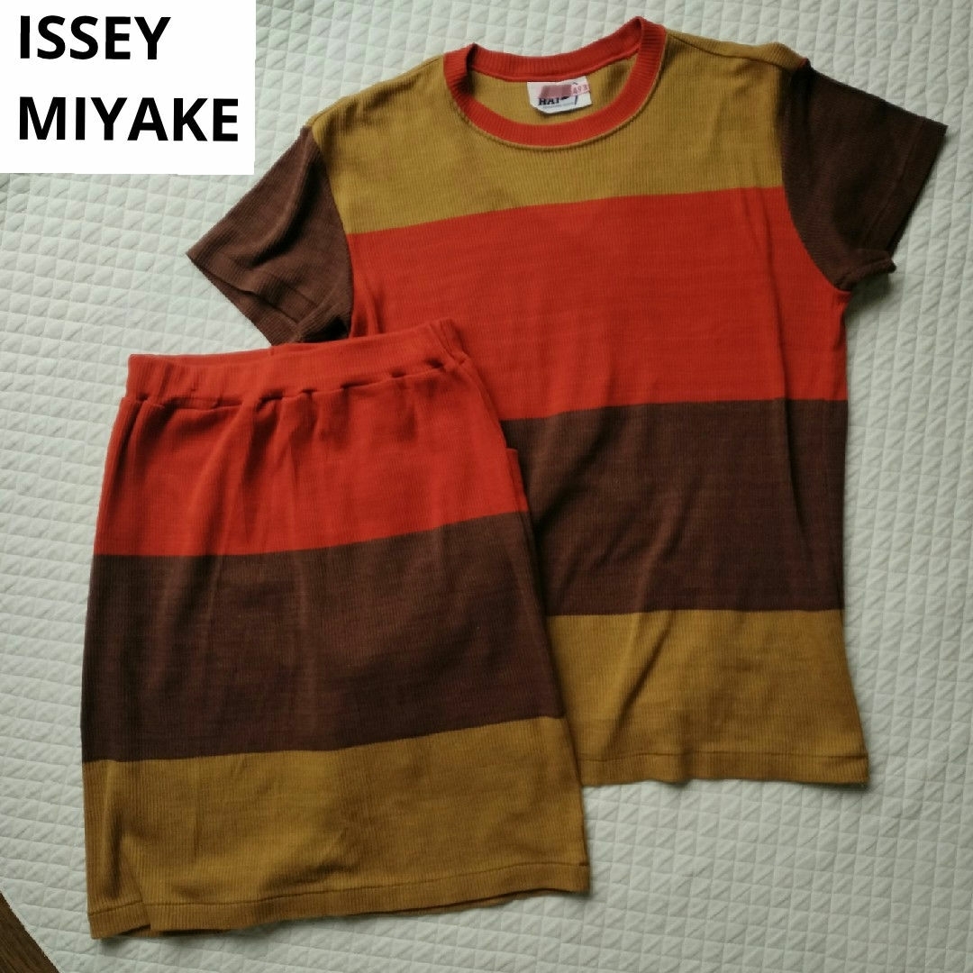 ISSEY MIYAKE(イッセイミヤケ)のISSEY MIYAKE セットアップ カットソー スカート ヴィンテージ レディースのレディース その他(セット/コーデ)の商品写真