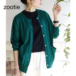 ズーティー(Zootie)のzootie ズーティー　コットンリネン ドロップショルダー カーディガン(カーディガン)