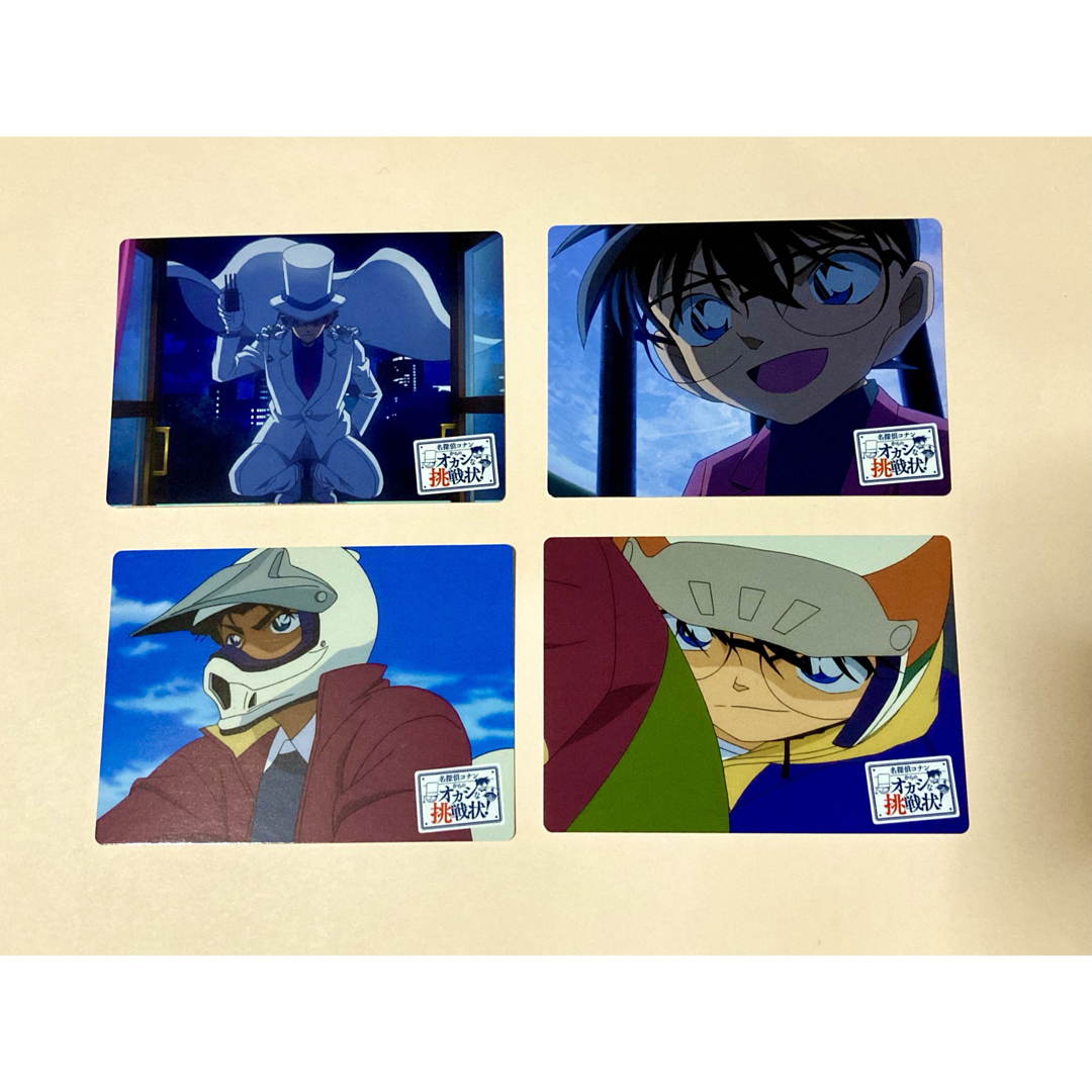 名探偵コナン(メイタンテイコナン)のグリコ×名探偵コナン　アーモンドピーク　カード エンタメ/ホビーのアニメグッズ(カード)の商品写真