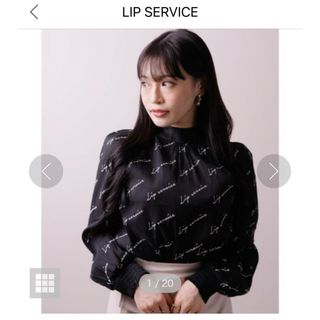 LIP SERVICE - リップサービス　ロゴシアーリボンブラウス