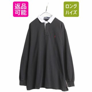 ラルフローレン(Ralph Lauren)の90s ポロ ラルフローレン 長袖 ラガーシャツ メンズ XL 古着 90年代 オールド ラグビー 長袖シャツ ヘビーウェイト ワンポイント ブラック(シャツ)