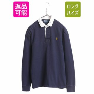 ラルフローレン(Ralph Lauren)の90s ポロ ラルフローレン 長袖 ラガーシャツ メンズ M / 古着 90年代 オールド ラグビー 長袖シャツ ヘビーウェイト コットン ワンポイント(シャツ)