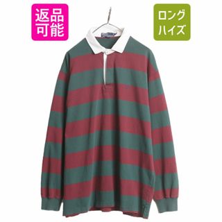 ラルフローレン(Ralph Lauren)の90s ポロ ラルフローレン ボーダー 長袖 ラガーシャツ メンズ XL 90年代 オールド ラグビーシャツ 長袖シャツ ヘビーウェイト ワンポイント(シャツ)