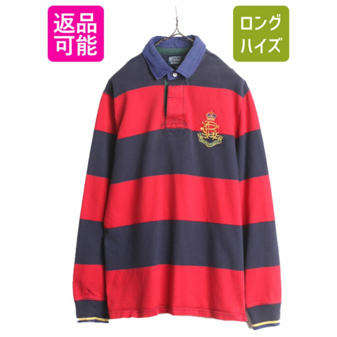 Ralph Lauren(ラルフローレン)の90s ポロ ラルフローレン ボーダー 長袖 ラガーシャツ メンズ L 古着 オールド 長袖シャツ ラグビー ワンポイント ヘビーウェイト 2トーン メンズのトップス(シャツ)の商品写真