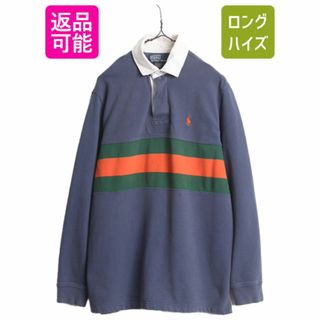 ラルフローレン(Ralph Lauren)の90s ポロ ラルフローレン スウェット ラガーシャツ メンズ M 古着 90年代 オールド 長袖シャツ ラグビー ワンポイント 胸 ボーダー 裏起毛(シャツ)