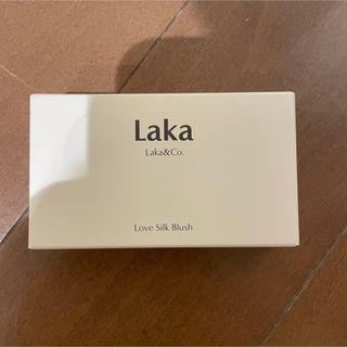 ヒンス(hince)の新品 Laka ラブシルクブラッシュ チーク エンゼル(チーク)