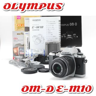 オリンパス(OLYMPUS)の✨極美品✨❤️オリンパス OM-D E-M10❤️ショット数わずか1,956回！(ミラーレス一眼)