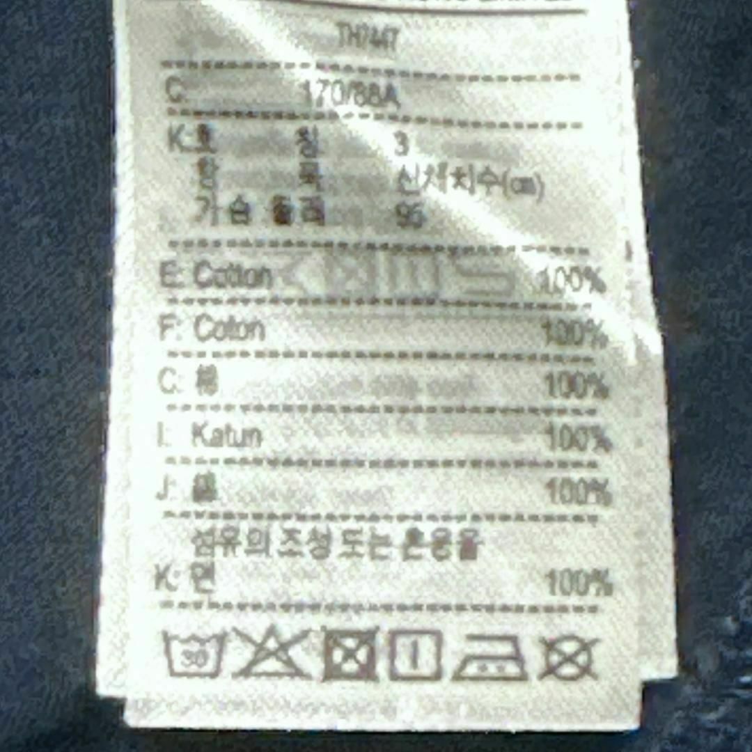LACOSTE(ラコステ)のLACOSTE ラコステ 半袖Tシャツ コットン ビッグロゴ ネイビーv34 メンズのトップス(Tシャツ/カットソー(半袖/袖なし))の商品写真