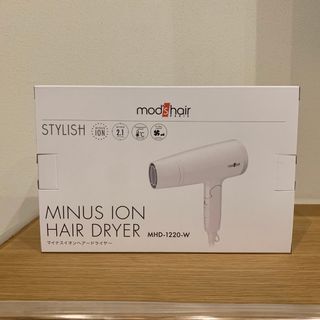 新品未使用 modshair マイナスイオンへアードライヤー（ホワイト）(ドライヤー)