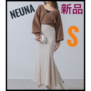 ヌナ(nuna)の新品　NEUNA スリット　サテン　マーメイド　ロングスカート　アイボリー　S(ロングワンピース/マキシワンピース)