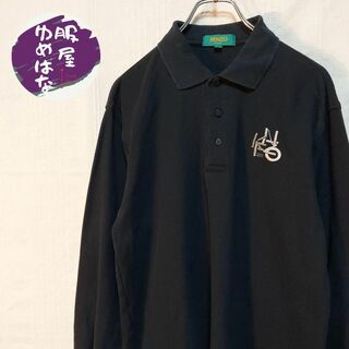 ケンゾー(KENZO)のKENZO　ゴルフウェア　ロゴ　刺繍　長袖　ポロシャツ　黒　ブラック　L　古着(ポロシャツ)