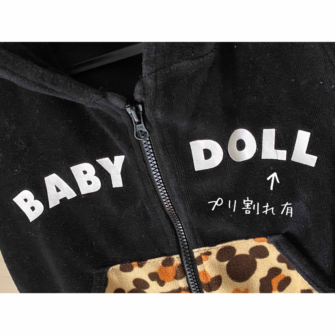 BABYDOLL(ベビードール)の♥️ベビードール♥️ ディズニー アニマル柄 フリース ワンピース 90 キッズ/ベビー/マタニティのキッズ服女の子用(90cm~)(ワンピース)の商品写真