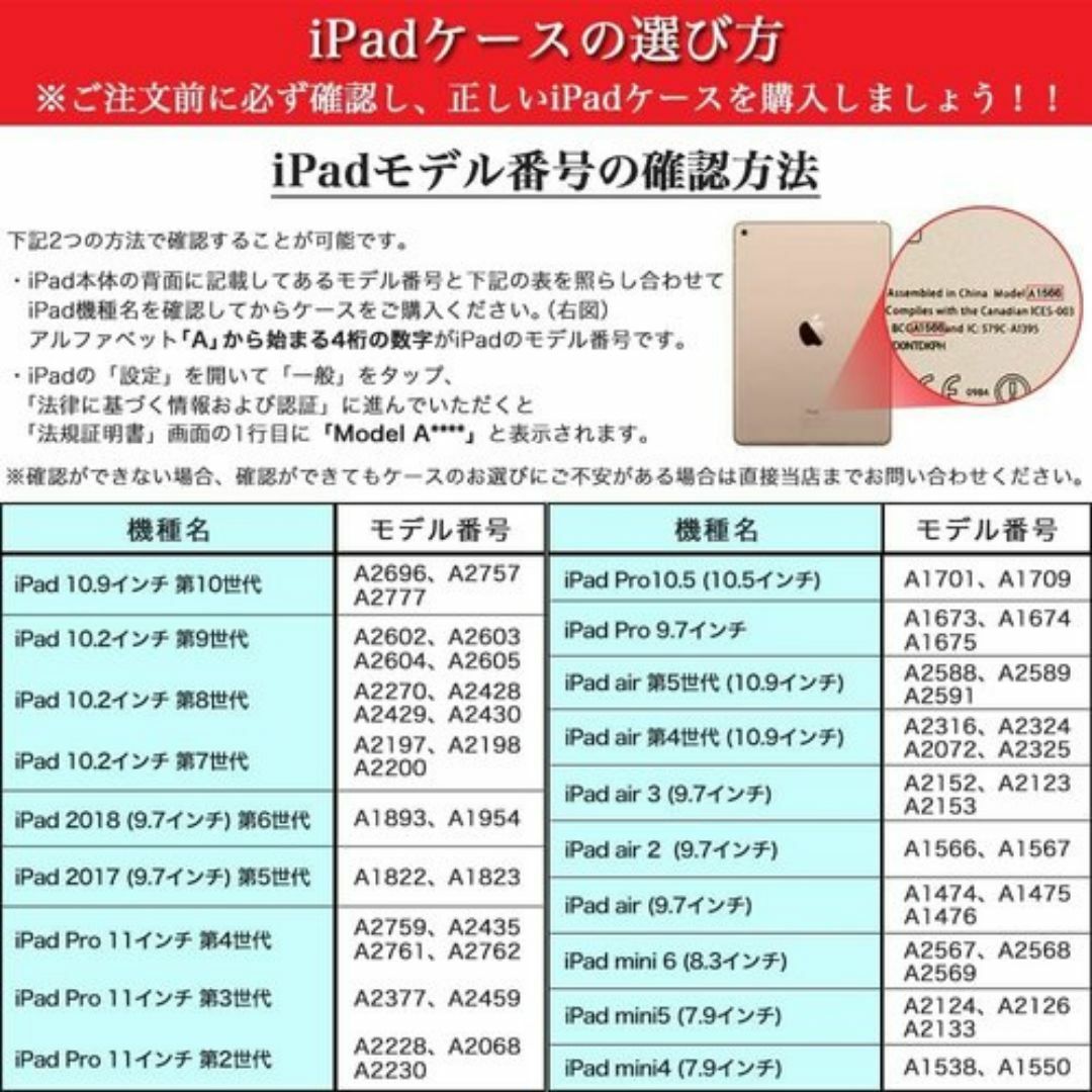 ApplePencil収納 タッチペン付き iPad かわ kgreen 280 スマホ/家電/カメラのスマホ/家電/カメラ その他(その他)の商品写真