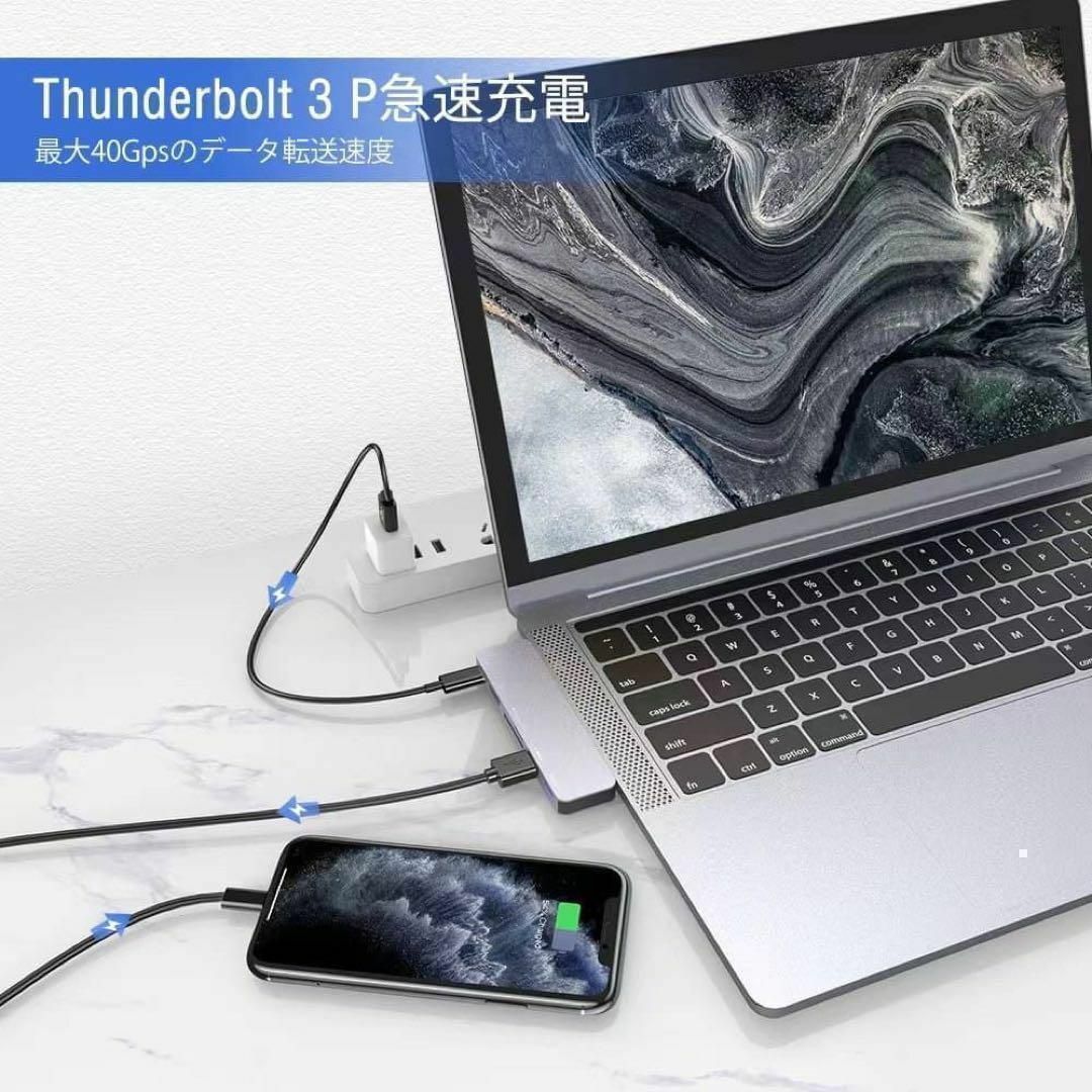 MacBook Air Pro ハブ USB-C 高速転送 4K HDMI スマホ/家電/カメラのPC/タブレット(PC周辺機器)の商品写真