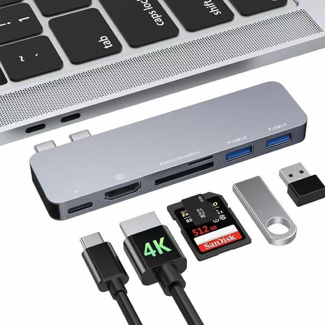 MacBook Air Pro ハブ USB-C 高速転送 4K HDMI スマホ/家電/カメラのPC/タブレット(PC周辺機器)の商品写真