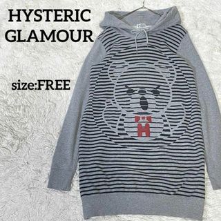 ヒステリックグラマー(HYSTERIC GLAMOUR)のヒステリックグラマー　ヒスベアプリントロングパーカー　ワンピース(パーカー)